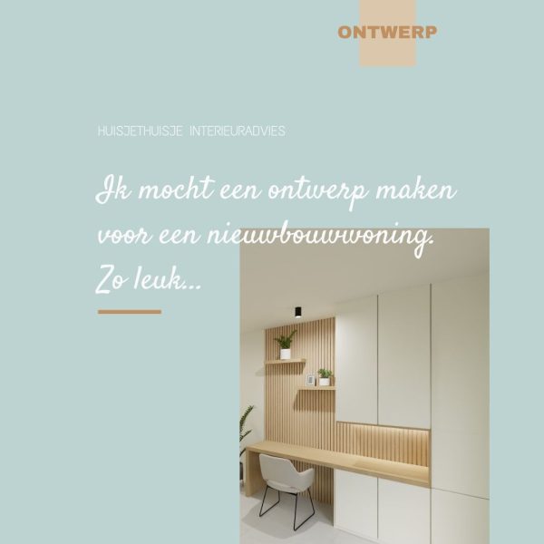 INTERIEURONTWERP WILLEBROEK SCANDINAVISCH LICHT NATUREL GROEN NATUURLIJKE MATERIALEN